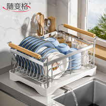 �N�������̨������ܼ��ö๦�ܿ���Ͳ�뙙�ռ{�ܼӺ�ˮ�۞rˮ��