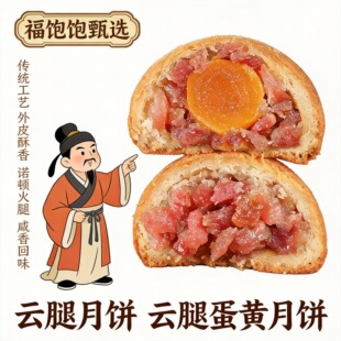 ������50g��������������Ƥ�փ��W�����﹝���y���c�ĶY���b