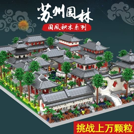 泡泡玩具;棋牌/桌游;儿童画板