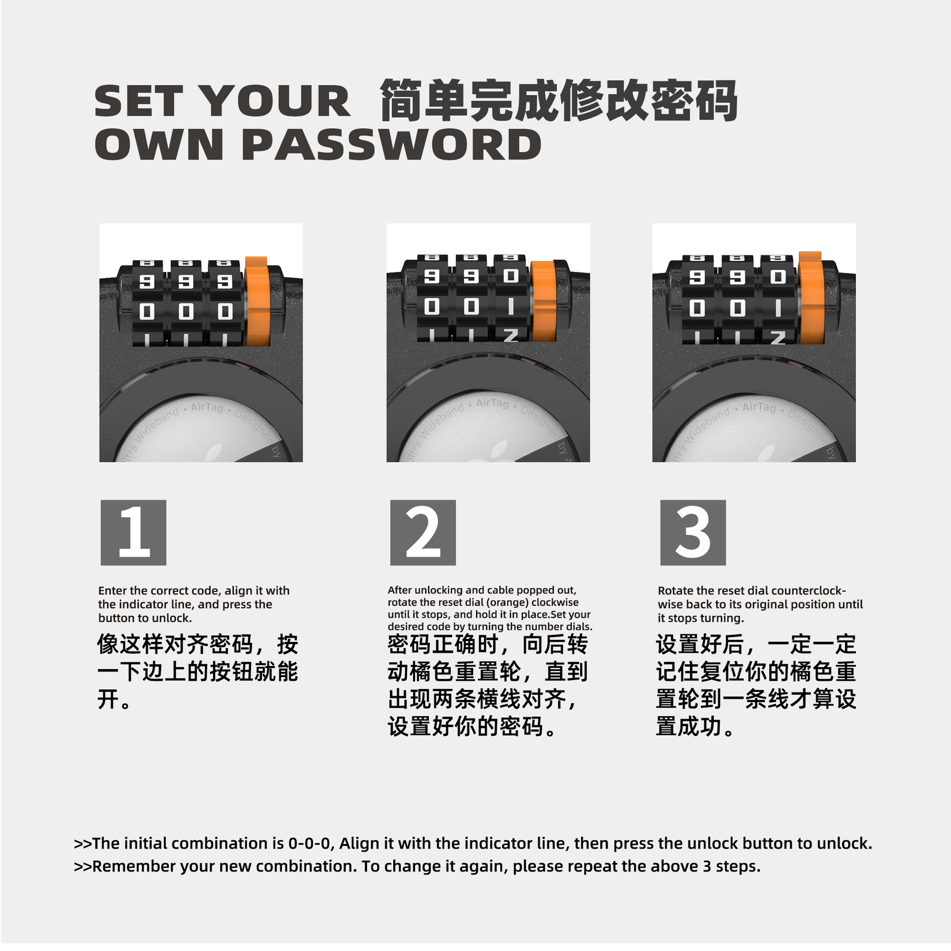 Protección de contraseña para Apple Airtag Cover Airtag Plain Apple Tracker Case Protector