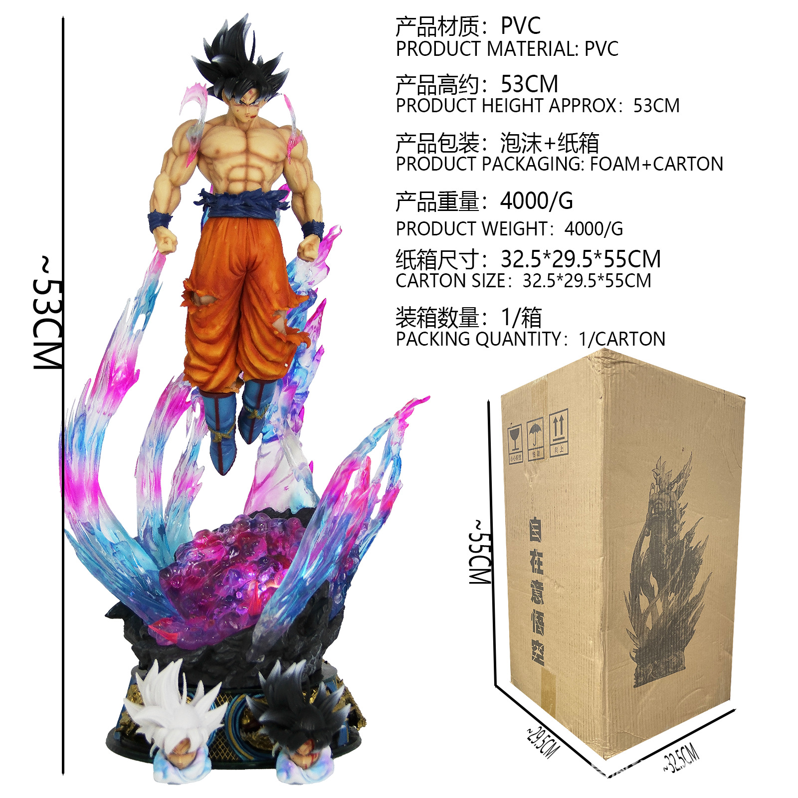 Dragon Ball Wukong mano a mano libre, trabajo extremo, animación, fábrica de mano circundante, decoración de mano de Sun Wukong al por mayor