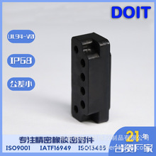 ��ȼ���z�B�����ܷ�� ����Դ��܇���^���|��׷��� �����⾀