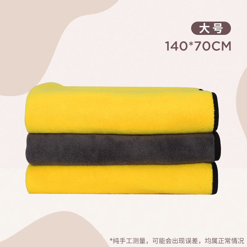 Toallas de mascotas super absorción de agua secas para perros y gatos toallas de baño de cabello de oro especial toallas de baño super fuertes artículos de baño