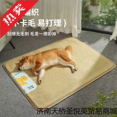 宠物凉席垫防抓猫咪睡垫清凉透气降温狗垫子防水藤席窝跨境批发