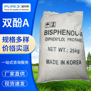 �n���M���p�� A BPA ���I����ȼ�������� �T�Ϙ�֬�zճ������ԭ��