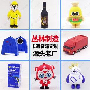 ��ͨ�{�����䶨�Ƅ���YƷPVC����ܛ�z�ɐ۹���DIY�_ģ�����OӋ