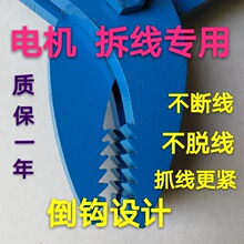 ��Ʒ늙C��Ȧ����C�~���γ������U�~�����^צ��늙C�S�޹���