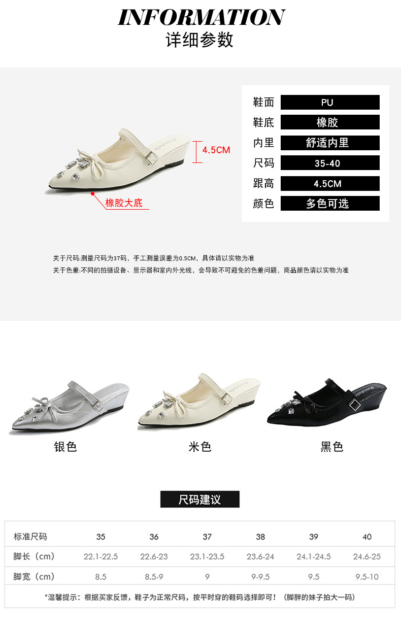 2025031320474156874323w790h124