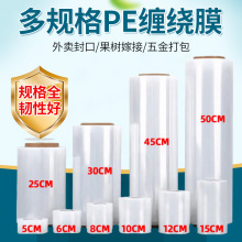 50cm����Ĥ���Ĥ���I�p�@Ĥpe�������ϰ��b��Ĥ�޽ӱ��rʳƷ��