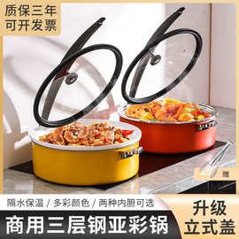 不锈钢自助餐炉保温锅酒店高档自助餐酒店商用暖菜炉食物保温盆