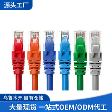 ���ٷ���������ξW�� 8оǧ��CAT6��X�C�������B�Ӿ� �W�j��
