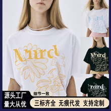 �羳mar�r�������������yͬ��T��A�I���ތ�����Ůͬ��T���ļ�