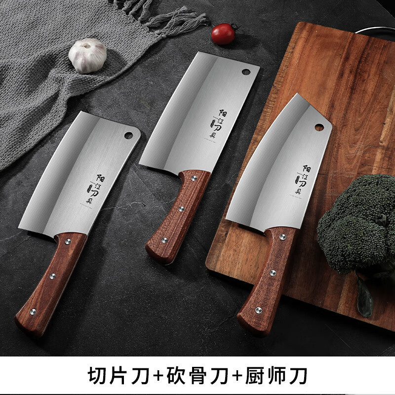 Cuchillo de hueso conjunto de cuchillo de cocina de acero inoxidable cuchillo doméstico transfronterizo de cocina al por mayor por defecto