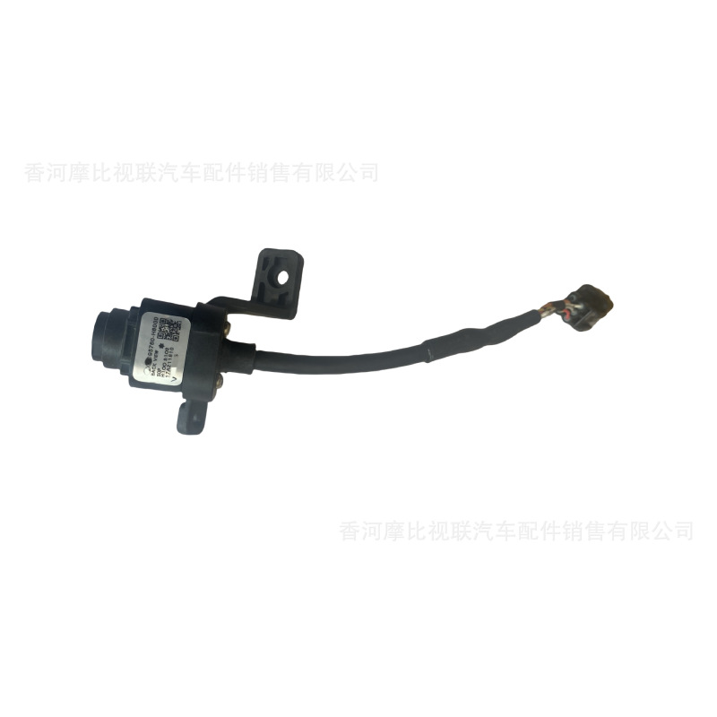95760-H8000 は、Kia RIO 5 リアカメラ反転画像 95760H8000 に適しています。|undefined