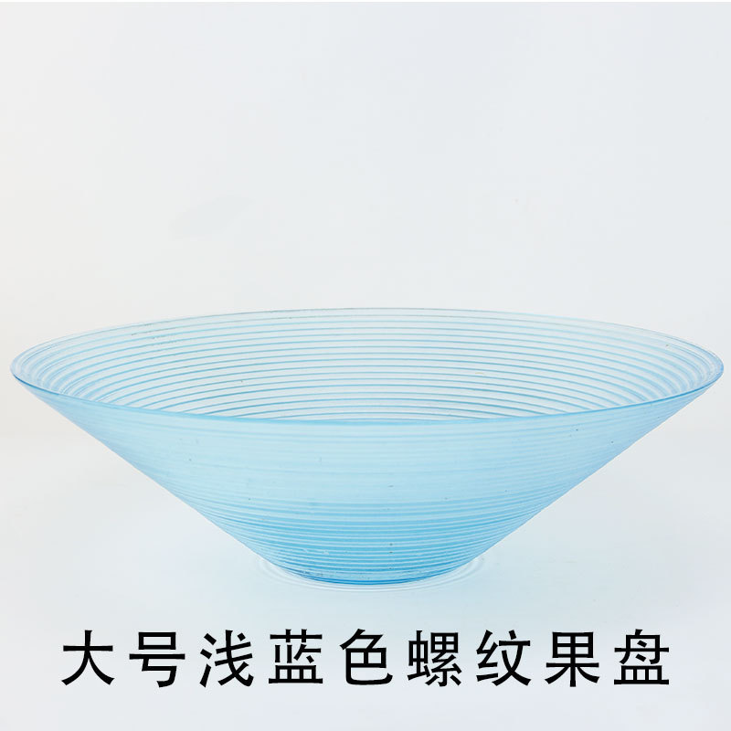 Internet celebridad Placa de fruta sala de estar creativo hogar hilo fruta plato mesa de café Placa de caramelo simple estilo Placa de fruta KTV