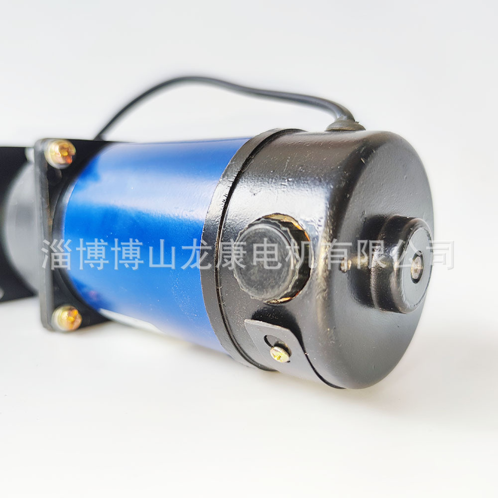 直流减速电机70ZYTPX16