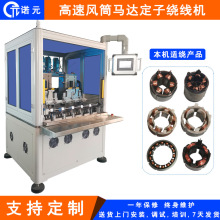 �ZԪT-600 ���ٴ��LͲ�R�_늙C��������λ���ك��@���CE18