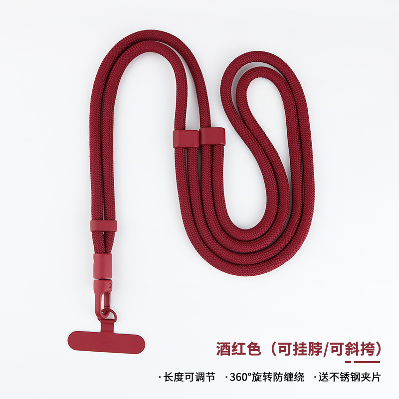 手机挂绳斜挎可背挂脖绳三合一可调节长短带不锈钢垫片防丢涤纶绳|undefined