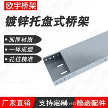 \/ бP  |  ҎRȫ  ϏSֱ