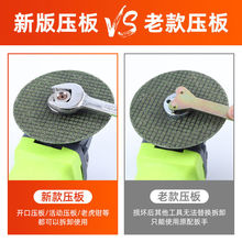 100��ĥ�C���� �f�ø��b�^�и�C�����ȫͨ����ĸ�ݽzĥ��C���w