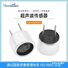 ���}�Zʯ��1040�_��ʽ��ӽ��ٳ�����������춶�������D�Q����