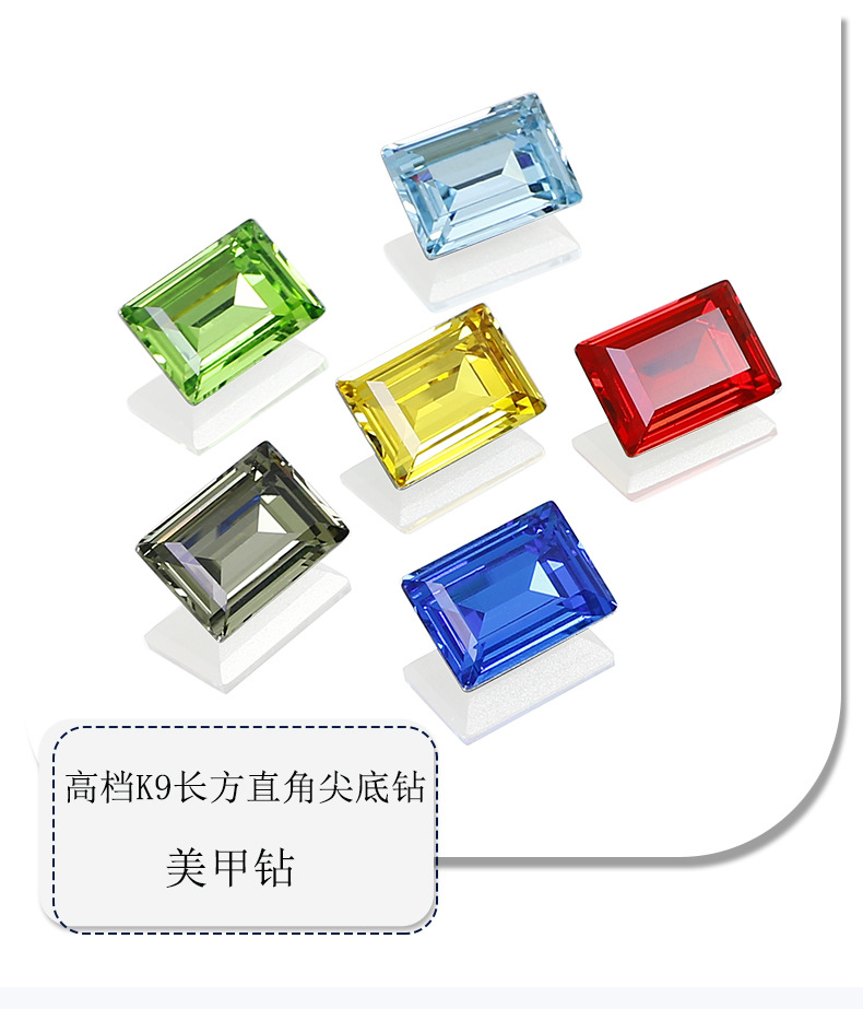 3006-32色-(14X10)-1688-钱丽超-俊娇(国