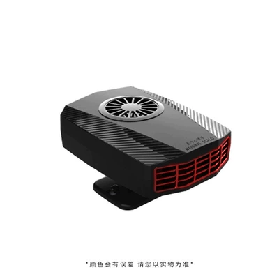 Heater, Convenient Heater, Digər kiçik elektrik cihazlar - 9504a-black-car-heater-single-pack