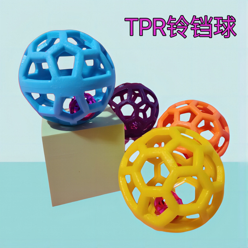 Pet Dog Sound Toy Bite-Resistant Tpr Cut Out Bell Ball Cat and Dog Corgi Training Molar Toy Ball Supplies Pet Dog Sound Toy Bite-Resistant Tpr Cut Out Bell Ball Cat and Dog Corgi Training Molar Toy Ball Supplies