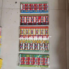 �S�����l�U�ՙڗU��߅�� ������Ʒ��߅�� ����������ϼ����Ӳ���