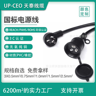 �S�҇�Ҏ늄���܇��늘��Դ��  ��Ҏ�����Դ�� �ӟ��RͰ�Դ��