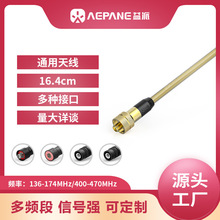 ����V82A���v�C�쾀�Sͨ��BNC����ĽIC-V85 V82 TK308 TH-28A��̨