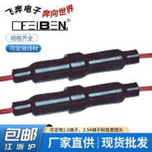 ���U�z�� 5*20����ʽ�������U�z�׹� �������U��