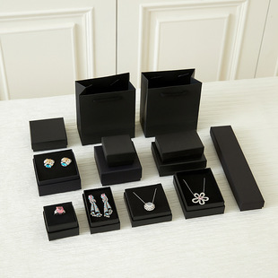 High-End Black Jewelry Box, Heaven and Earth Cover Gift Packaging, Empty Box, Necklace, Bracelet, Ring Storage Jewelry Box