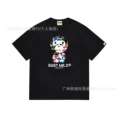093 black