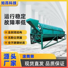 �LͲ�Y���D�Y���ӿ���ԃ �V�ÝLͲ�Yɳ�C ��ʯ�����Y���O��