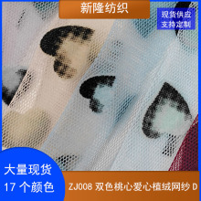 �pɫ���ľW������ֲ�q�W��ȹ�[����ȹ����ȹ�B��ȹ�b�ˇƷ�W��