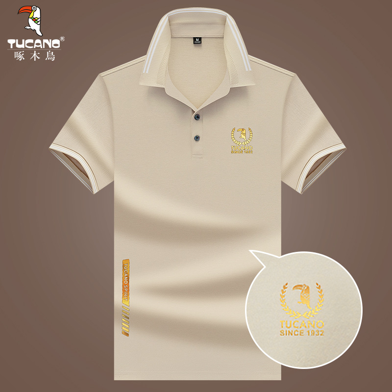 Woodpecker Summer Half Sleeve Men's Business Versatile Middle Youth Printed Solid Polo Shirt Fashion Casual Top T-shirt_voghion.com