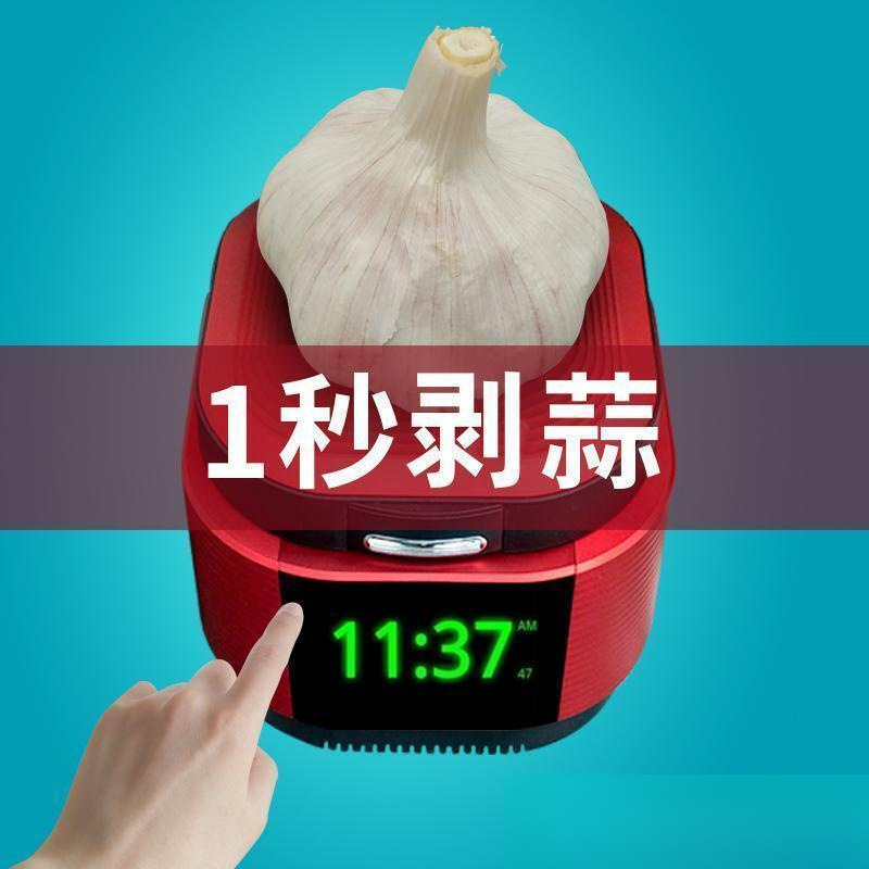 手动硅胶剥蒜器挤压大蒜去壳工具厨房去皮捣蒜压蒜机家用拍蒜|undefined