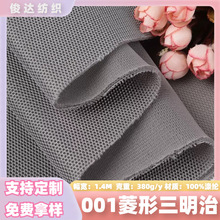 �F؛��ɫС���������ξW���Ӻ�3D͸������������|����1������