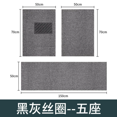 car mats waterproof and easy: Ayaqaltılar (Kovriklər) - main-driver-black-gray-06-thick