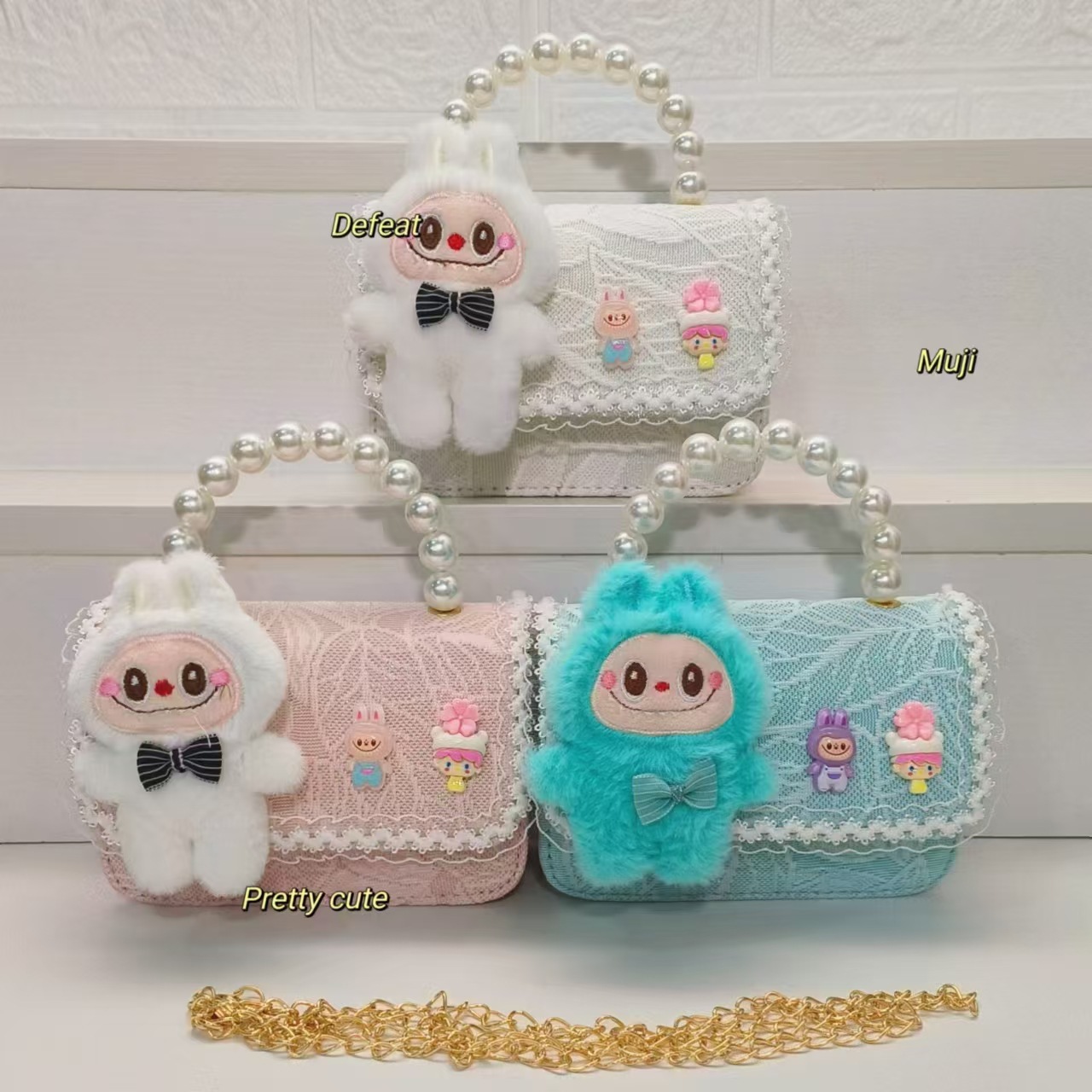 Bolso de perla de viento pequeño bolso de cambio bolso de accesorios bolso de cadena bolso de niños bolso de dibujos animados bolso de princesa