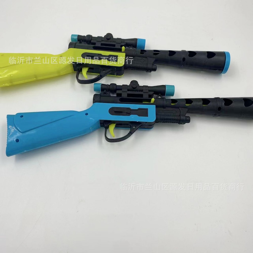 Venta al por mayor de plástico de juguete pistola burbuja de francotirador pistola de color traje interactivo juego suave huevo pistola 2 yuanes tienda de departamentos