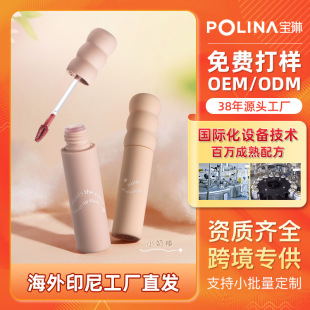 ӡ��BPOM�䰸 ���������F�d���iɫ����2.2g