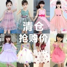 跨境爆款童装女童连衣裙夏装韩版洋气2021新款女孩裙子夏季公主裙