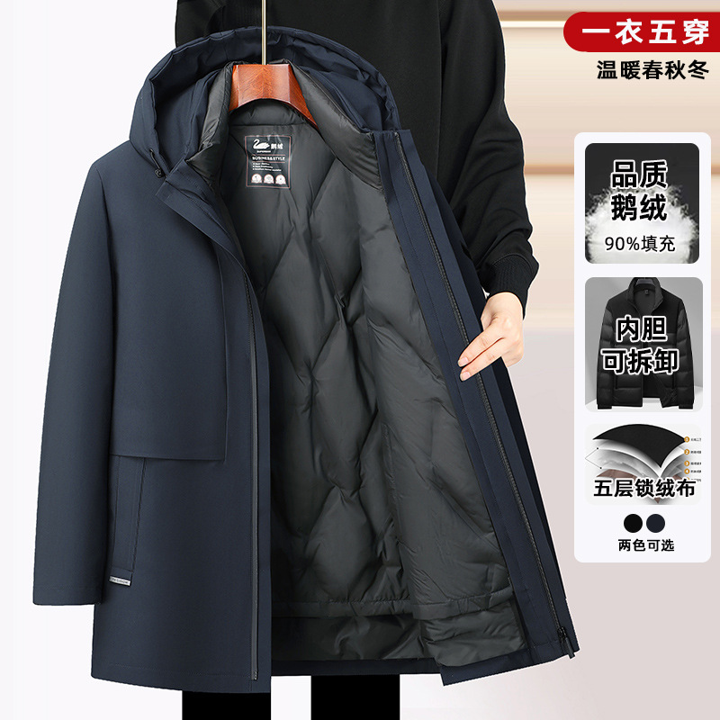 W23035 네이비【20672】