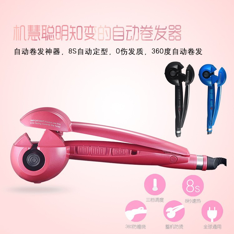 자동 헤어 컬러 달팽이 곱슬 머리 전기 곱슬 머리 아티팩트 웨이브 컬링 아티팩트 스트레이트 헤어 곱슬 머리 아티팩트