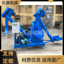 �����ƏS��݁��������C�������׿İ�C�����u�K����C�r��