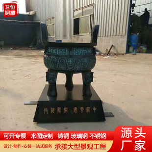 ���~�󶦷����A����˶��~����ش��ͷ¹����~���_�I�YƷ