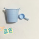 Blue bucket