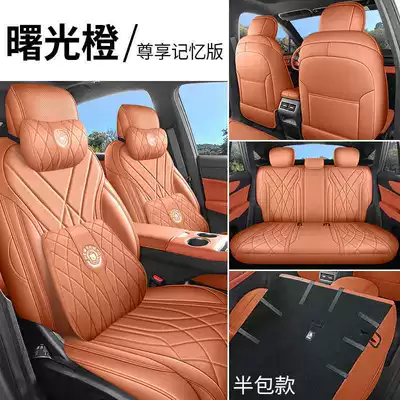 Covers Specifically Designed for the – Modelə uyğun (Original) oturacaq örtükləri - sunrise-orange-memory-edition-half-pack-boyu-rev-special-five-seater